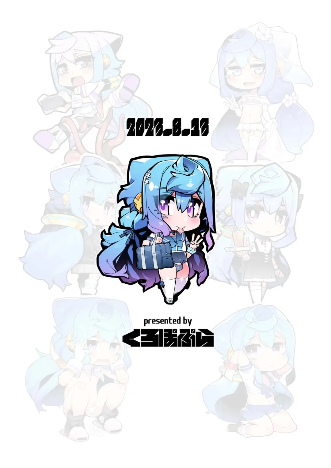 [Nyakkuru] Gacha-dai o Kasegu tame ni Homo PapaKatsu o suru 3-gou-kun no Hanashi Fhentai - Page 10