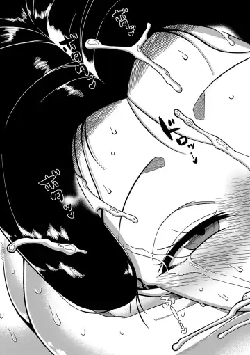 [Takatsu] Kami-sama no Tsukurikata Fhentai - Page 194