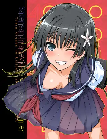 [Shimanto Shisakugata] Saten-san, Image Video o Toru Natsu | Saten-san; Video in Summer Fhentai - Page 38