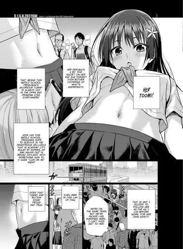 [Shimanto Shisakugata] Saten-san, Image Video o Toru Natsu | Saten-san; Video in Summer Fhentai - Page 40