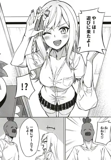 [Ichigo] Gal Nenechi to Love Love SOX! Fhentai.net - Page 4