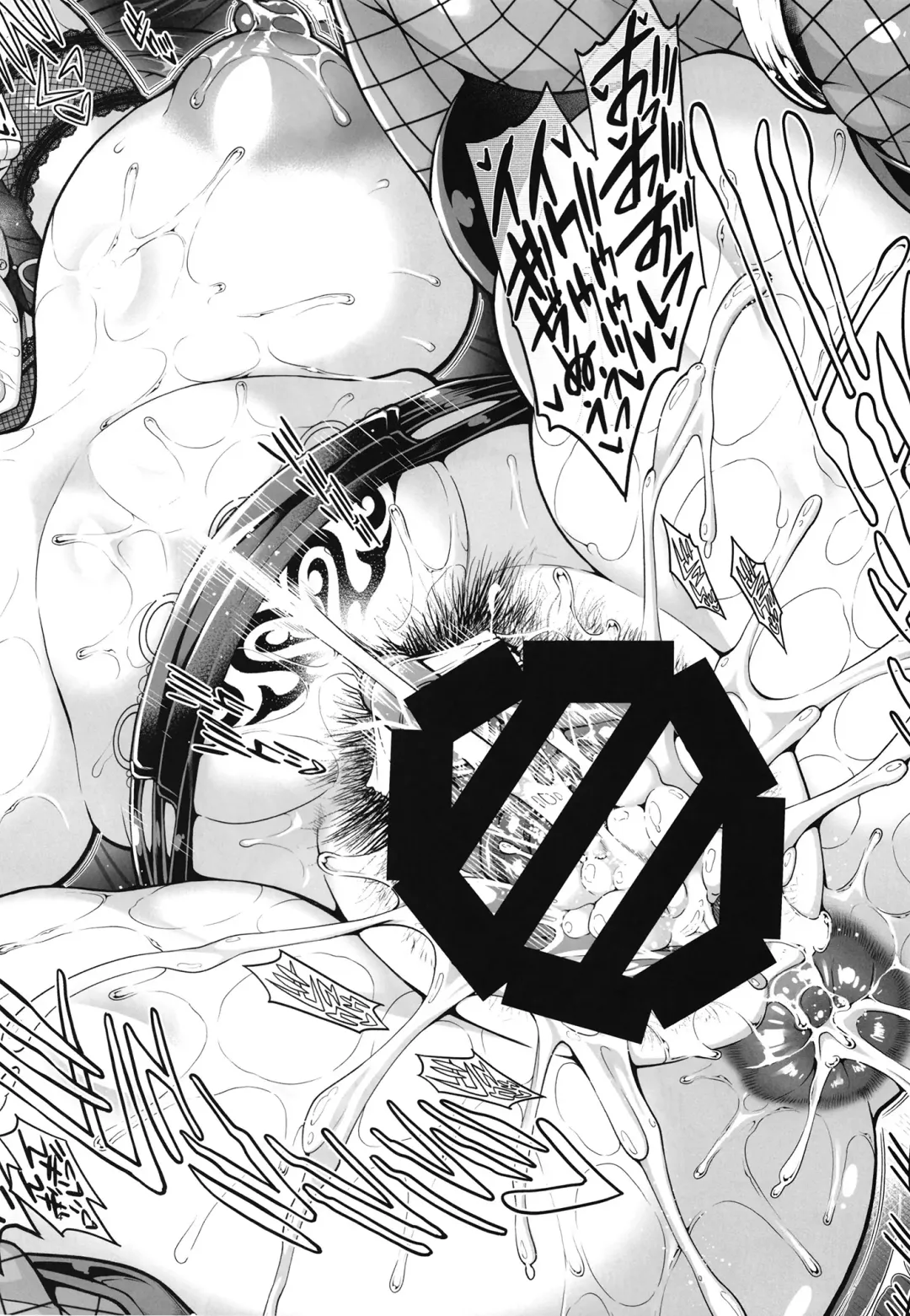 [Aoyama Akira] Shinise onsen ryokan no waka okami wa, akireru hodo sekkusu ga suki Fhentai - Page 143