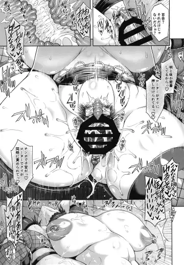 [Aoyama Akira] Shinise onsen ryokan no waka okami wa, akireru hodo sekkusu ga suki Fhentai - Page 140