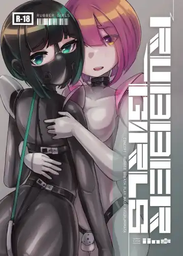 Read [Iin] Rubber Girls - Fhentai.net