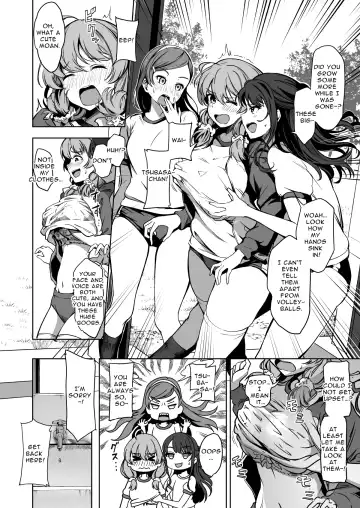 [Panda] Tanetsuke Jiyuu Gakuen | Free Mating Academy 2 Fhentai.net - Page 23
