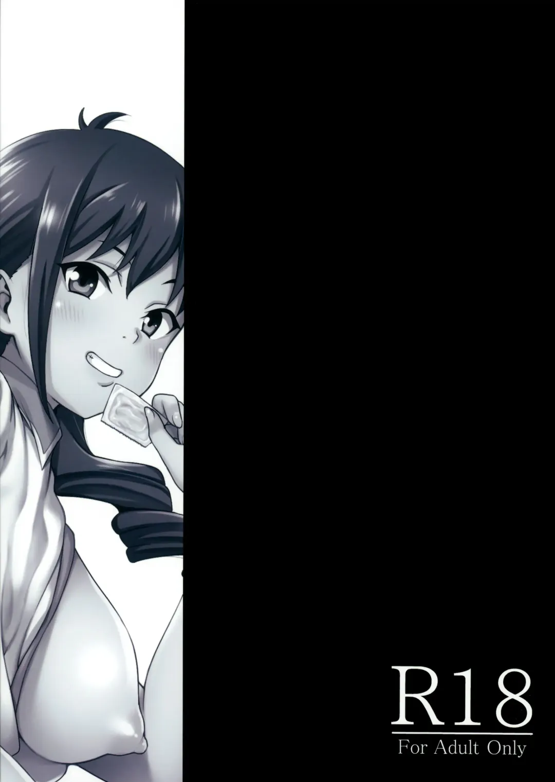 [Mon-petit] 1-kai 2-man de Dou? Fhentai - Page 30