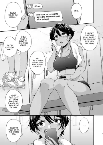[Sake-chan] Boyish JK Papakatsu ni Ochiru | Boyish JK Corrupted By A Sugar Daddy Fhentai - Page 2