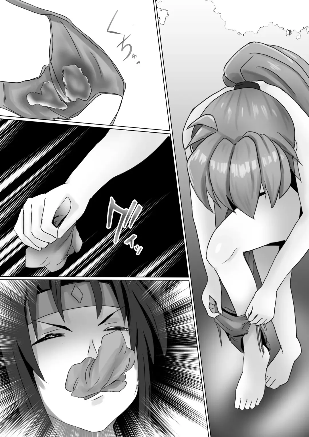 [Kanariko] Kigi-tachi no Kanki Fhentai.net - Page 10