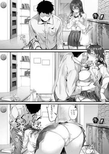 [Sage Joh] JK Chuutai Tsuyogari Shachou ga Buka no Fusei ni Make Midara ni Koshi o Furi Netoru made Fhentai.net - Page 50