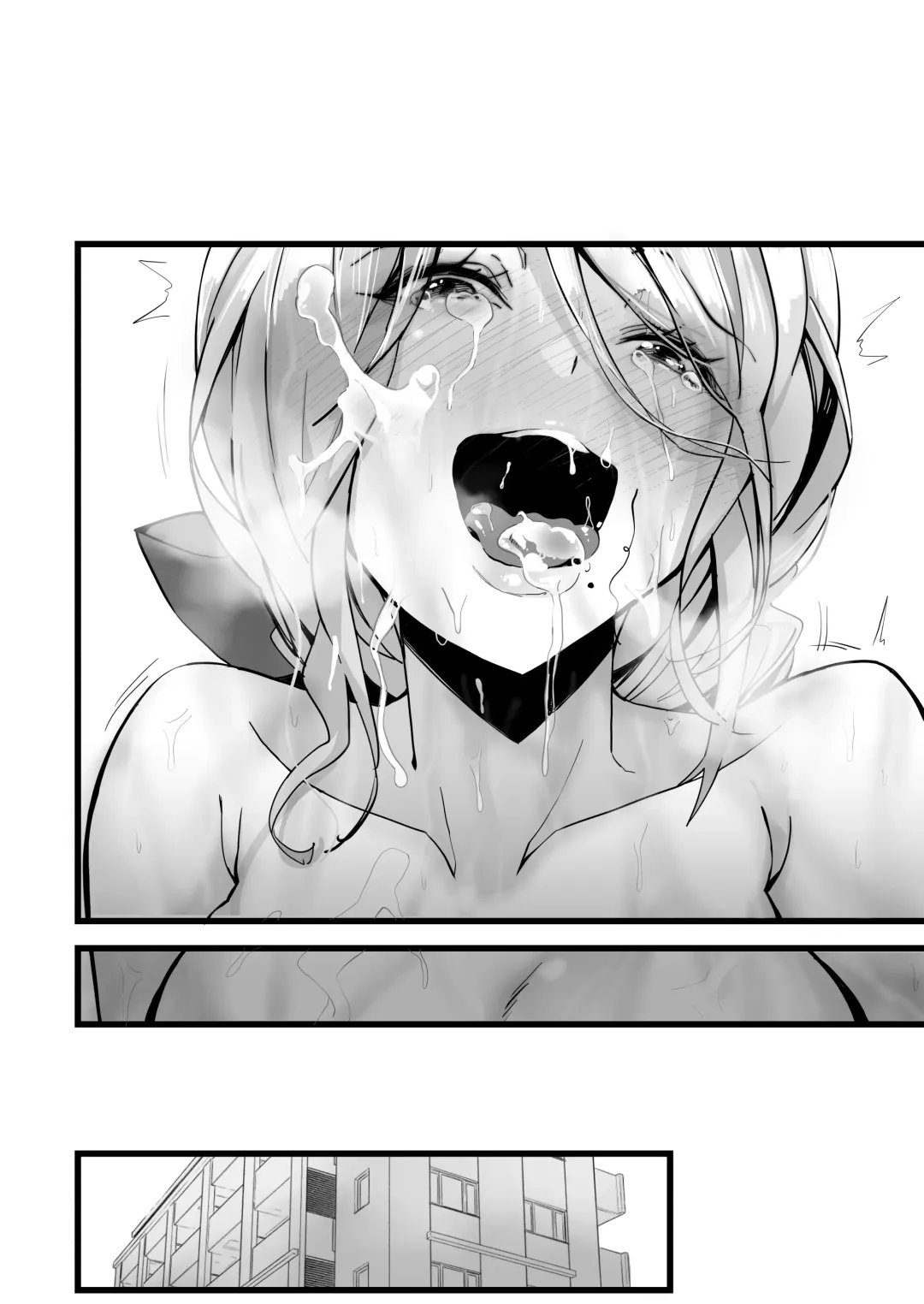 [Yoshio Ereki] Itsumademo Issho ni Ganbarimashou Fhentai - Page 66