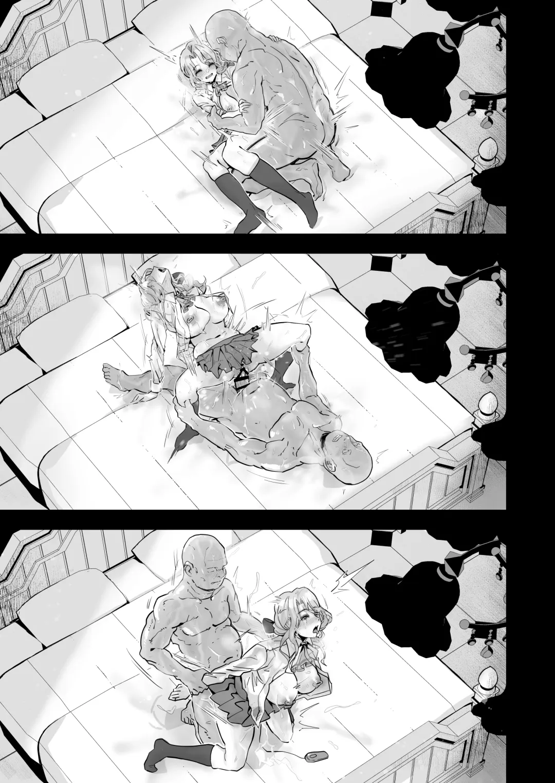 [Yoshio Ereki] Itsumademo Issho ni Ganbarimashou Fhentai - Page 71