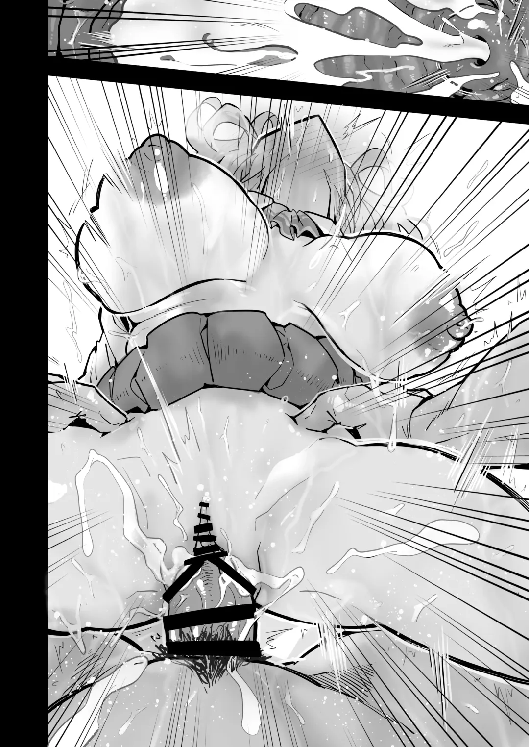 [Yoshio Ereki] Itsumademo Issho ni Ganbarimashou Fhentai - Page 72