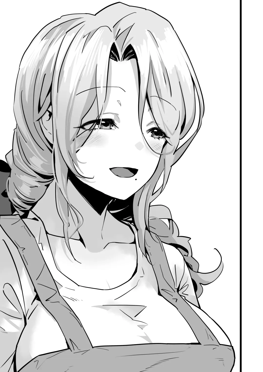 [Yoshio Ereki] Itsumademo Issho ni Ganbarimashou Fhentai - Page 73