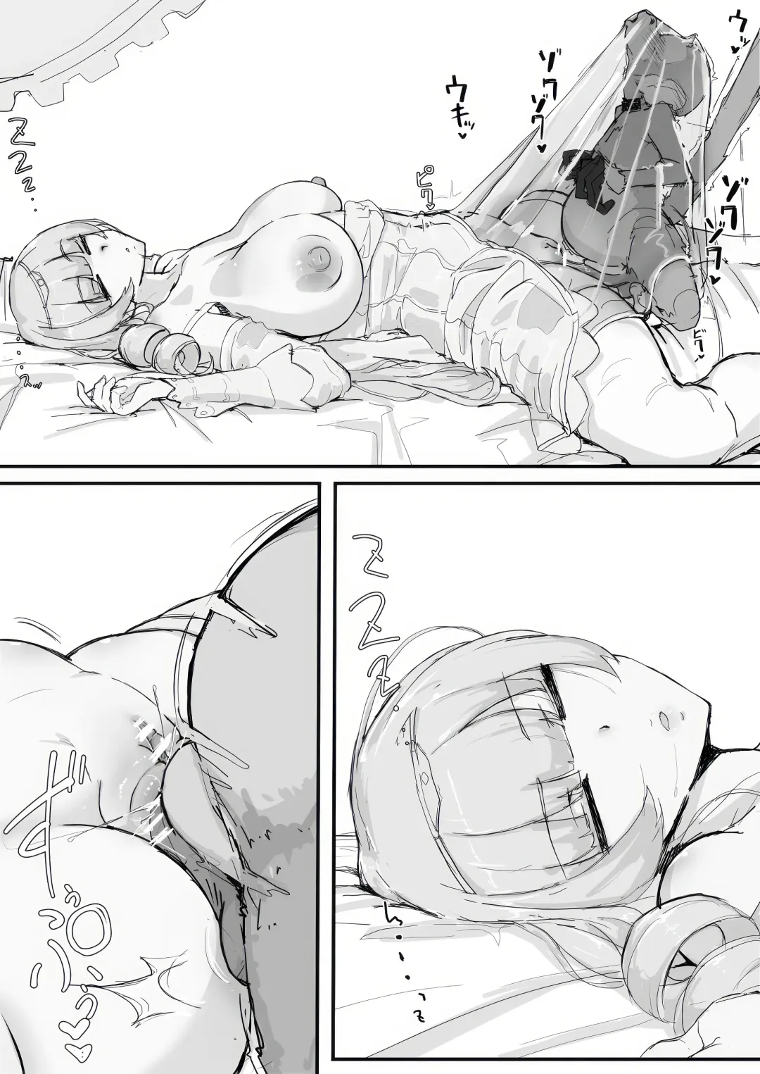 [Shirabe Shiki] Ojousama to Nemuri Saru Fhentai - Page 20