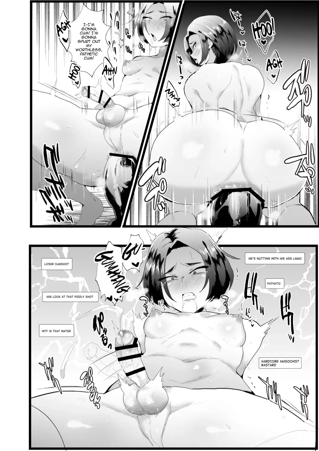 [Takashi] Kuzu Ikemen Kyousei Mesu Ochi Namahaishin Fhentai.net - Page 7