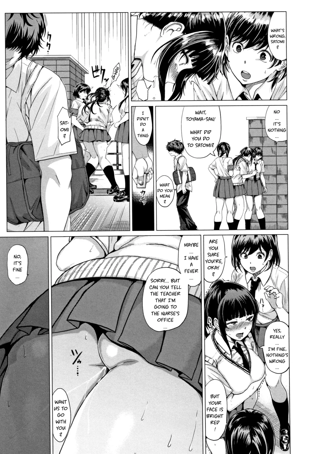 [Chicken] Sarashiai  | Exposed Love Fhentai.net - Page 15