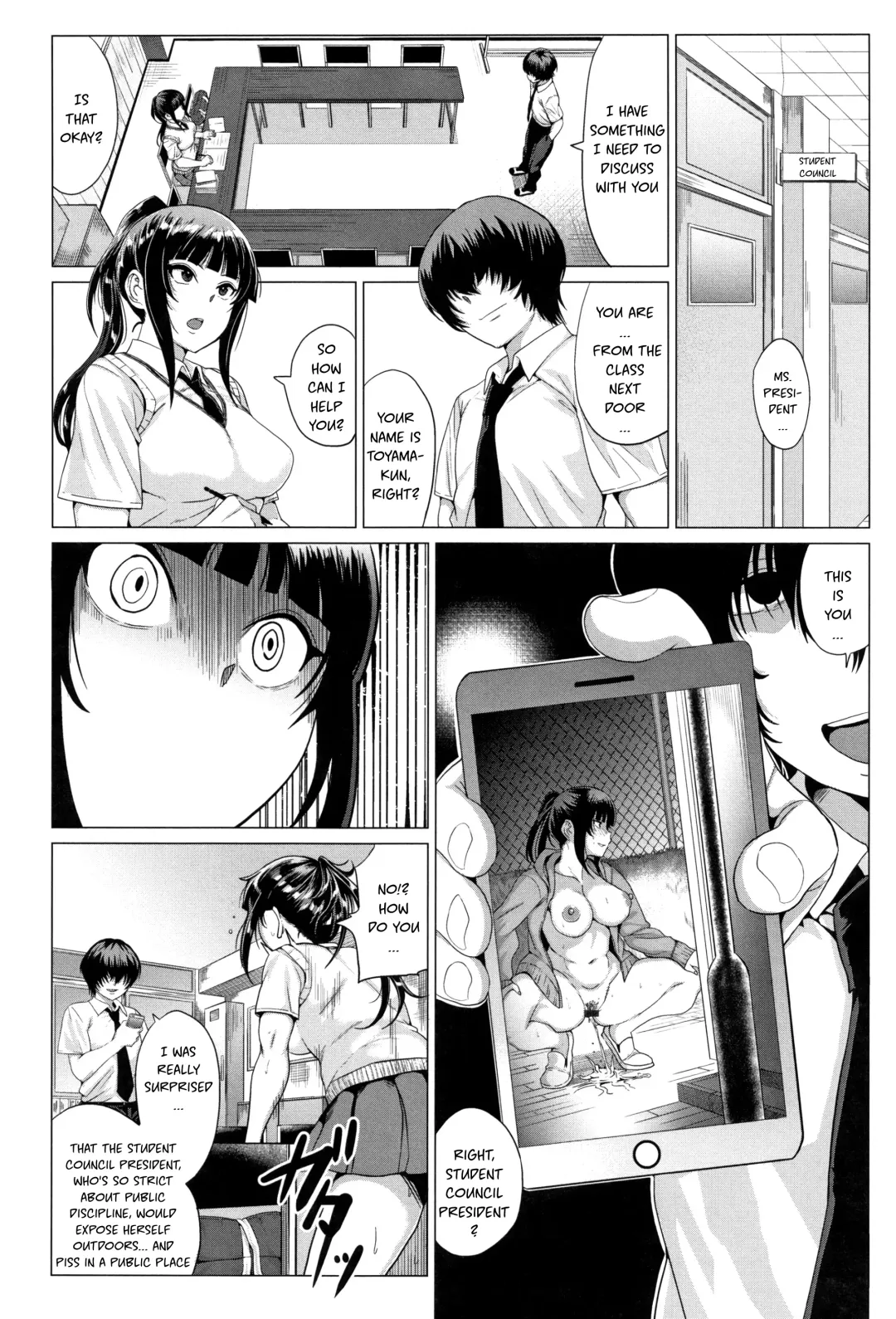 [Chicken] Sarashiai  | Exposed Love Fhentai.net - Page 2