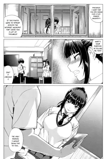 [Chicken] Sarashiai  | Exposed Love Fhentai.net - Page 3