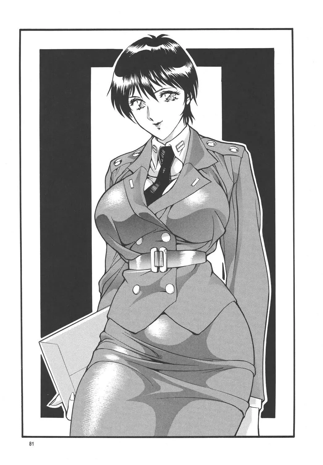 [Ootake Pashio] Gorippa Fhentai - Page 80