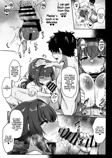 [Kazamitiu] Manatsu no Chaldea Summer Vacation Hanayome Skadi ni Maryoku Kyoukyuu Shite Kekkon Suru Hon | Chaldea Midsummer Vacation. Marrying and Mana Transferring with Bride Skadi Fhentai - Page 19