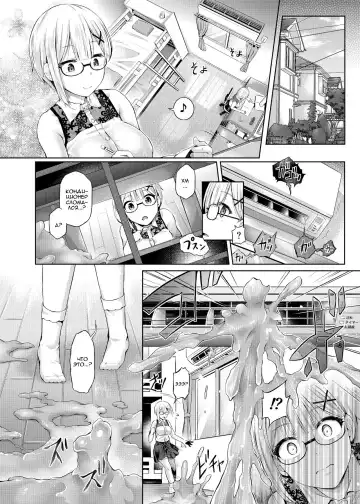 [Taniguchi-san] Yokubou no Wazawai | Горе от похоти Fhentai.net - Page 2