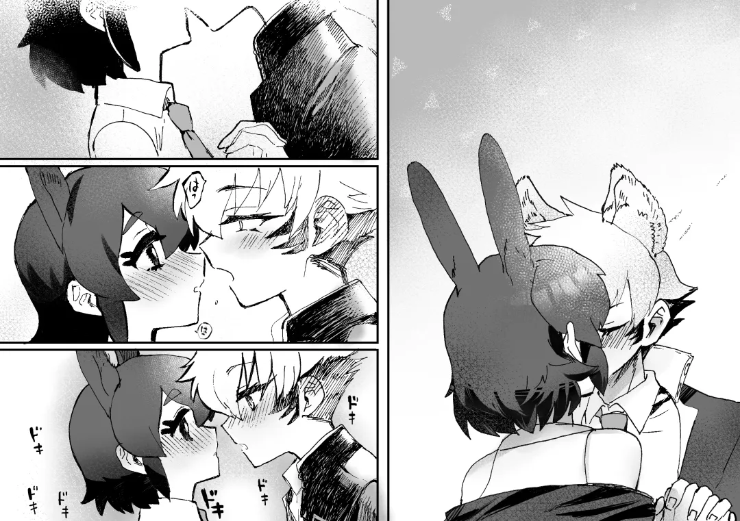 [Oisuke] Tategamiinu to Usagi Fhentai - Page 21