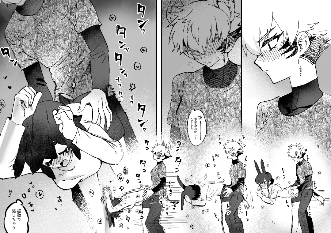 [Oisuke] Tategamiinu to Usagi Fhentai - Page 28