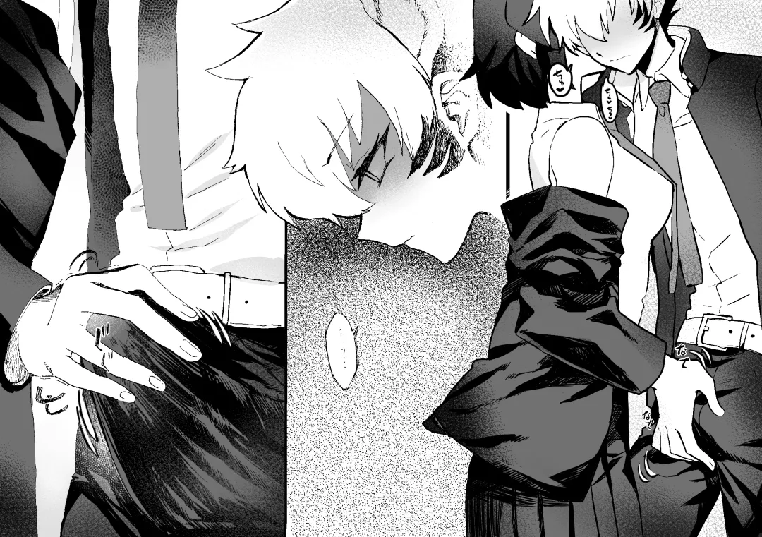 [Oisuke] Tategamiinu to Usagi Fhentai - Page 7