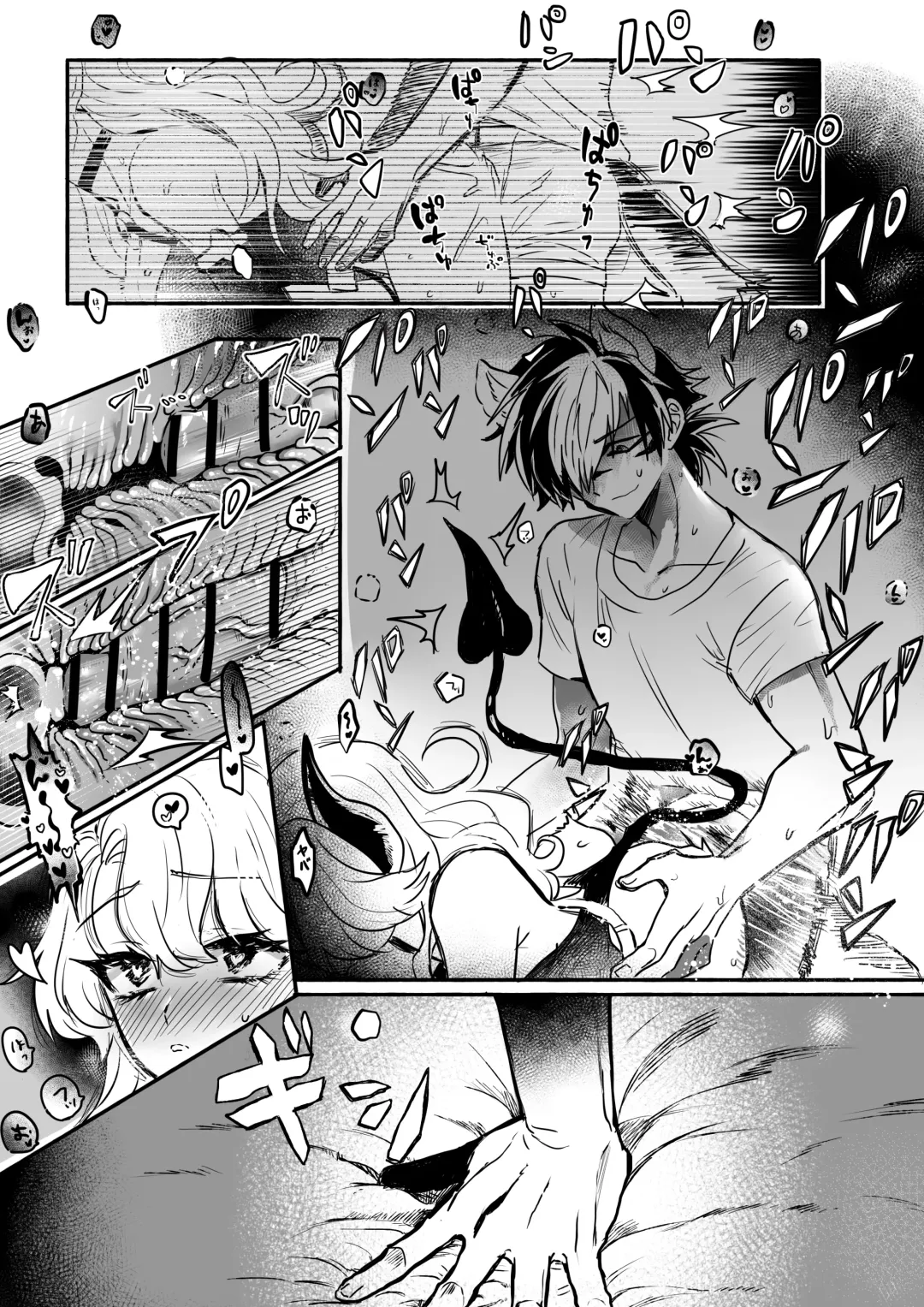 [Oisuke] ♀Hyena no Reibaishi ni Tsukamatta Succubus Fhentai.net - Page 10