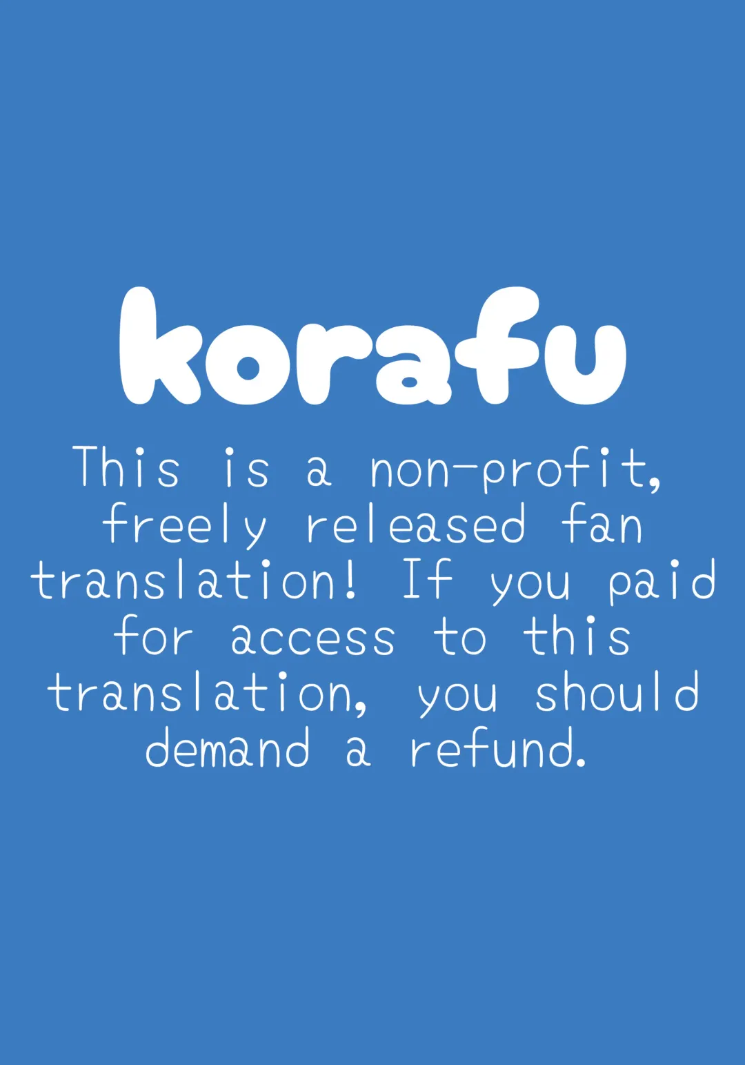 Kinjo no Hitozuma-san "Musuko no Otomodachi #3" Fhentai - Page 9