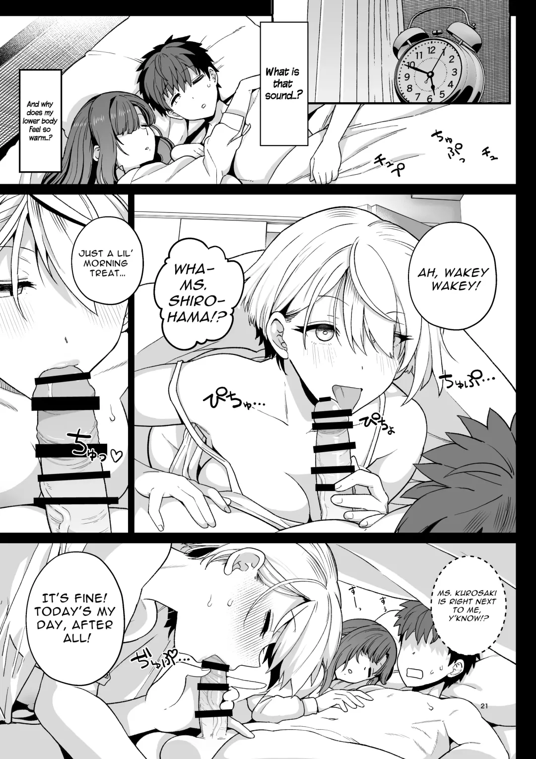 [Mo] Sentaku Kyouka | Selective Teaching Fhentai - Page 22