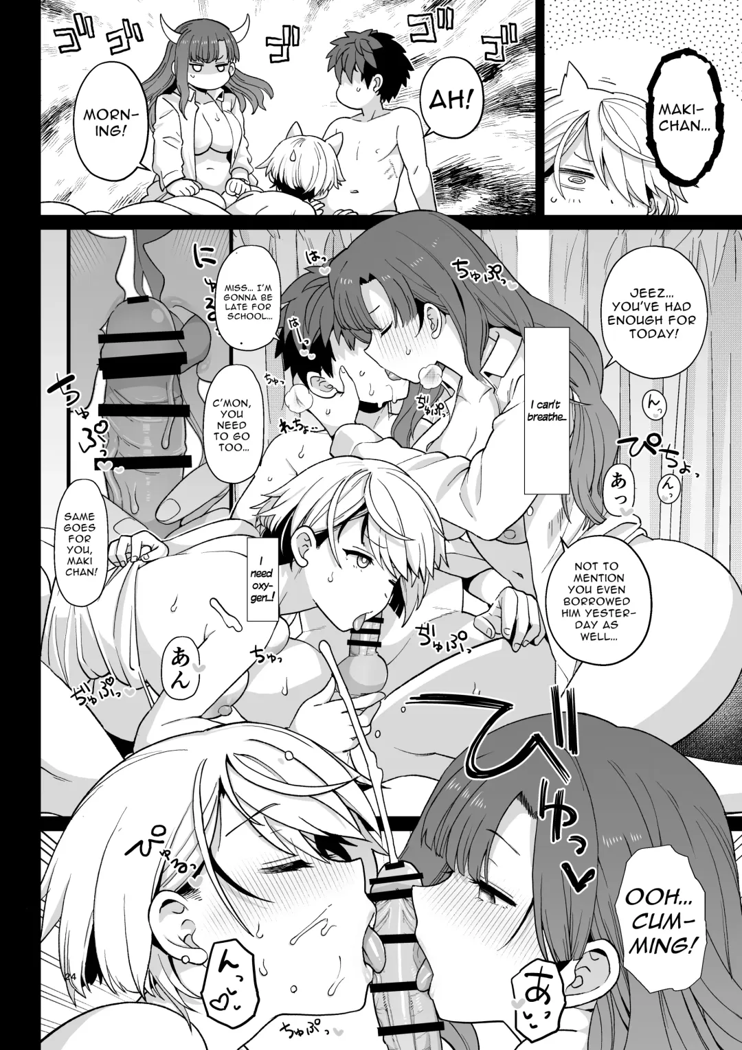 [Mo] Sentaku Kyouka | Selective Teaching Fhentai - Page 25