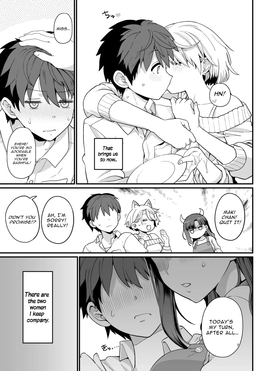 [Mo] Sentaku Kyouka | Selective Teaching Fhentai - Page 8