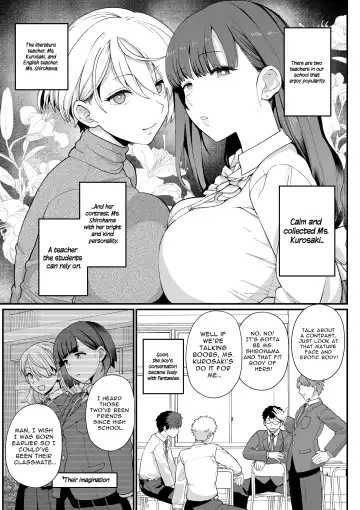 [Mo] Sentaku Kyouka | Selective Teaching Fhentai.net - Page 4