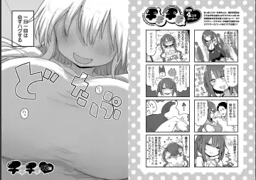 [Cool Kyou Shinja] チチチチ 第06巻 Fhentai.net - Page 27