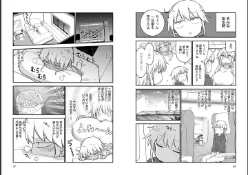 [Cool Kyou Shinja] チチチチ 第06巻 Fhentai.net - Page 30