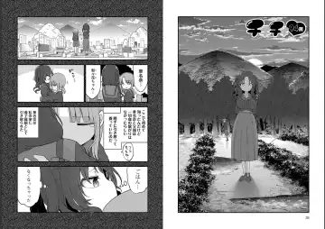 [Cool Kyou Shinja] チチチチ 第06巻 Fhentai.net - Page 40