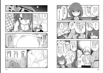 [Cool Kyou Shinja] チチチチ 第06巻 Fhentai.net - Page 67