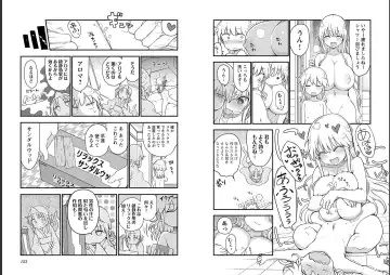 [Cool Kyou Shinja] チチチチ 第06巻 Fhentai.net - Page 78