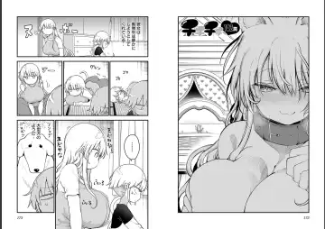 [Cool Kyou Shinja] チチチチ 第06巻 Fhentai.net - Page 88