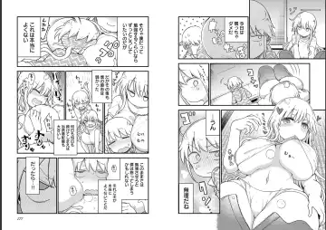 [Cool Kyou Shinja] チチチチ 第06巻 Fhentai.net - Page 90