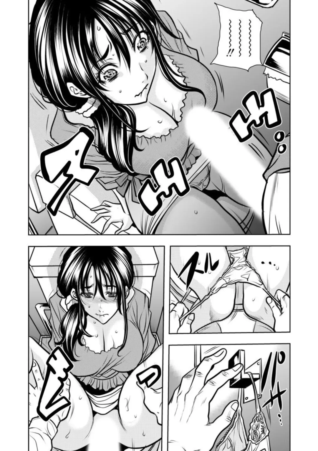 [Tachibana Naoki] Keiyaku Tsuma - Otto No Jōshi Ni Dakareru Hibi, Hajimari Wa Danna No Tamedeshita 1-5 Fhentai.net - Page 75