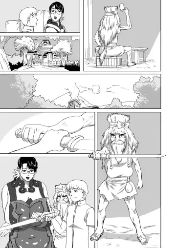 [Ninroku] Package-Meat 7 Fhentai.net - Page 7