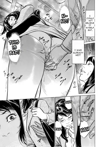 [Hazuki Kaoru] Chijoku Chikan Midara ni Aegu Onna-tachia 4 Fhentai - Page 10