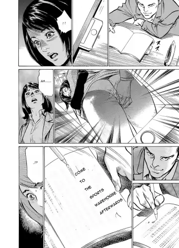 [Hazuki Kaoru] Chijoku Chikan Midara ni Aegu Onna-tachia 4 Fhentai - Page 17