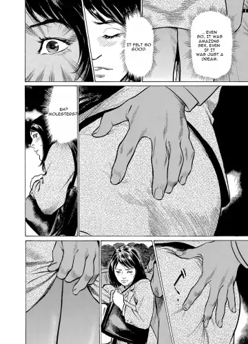 [Hazuki Kaoru] Chijoku Chikan Midara ni Aegu Onna-tachia 4 Fhentai - Page 7