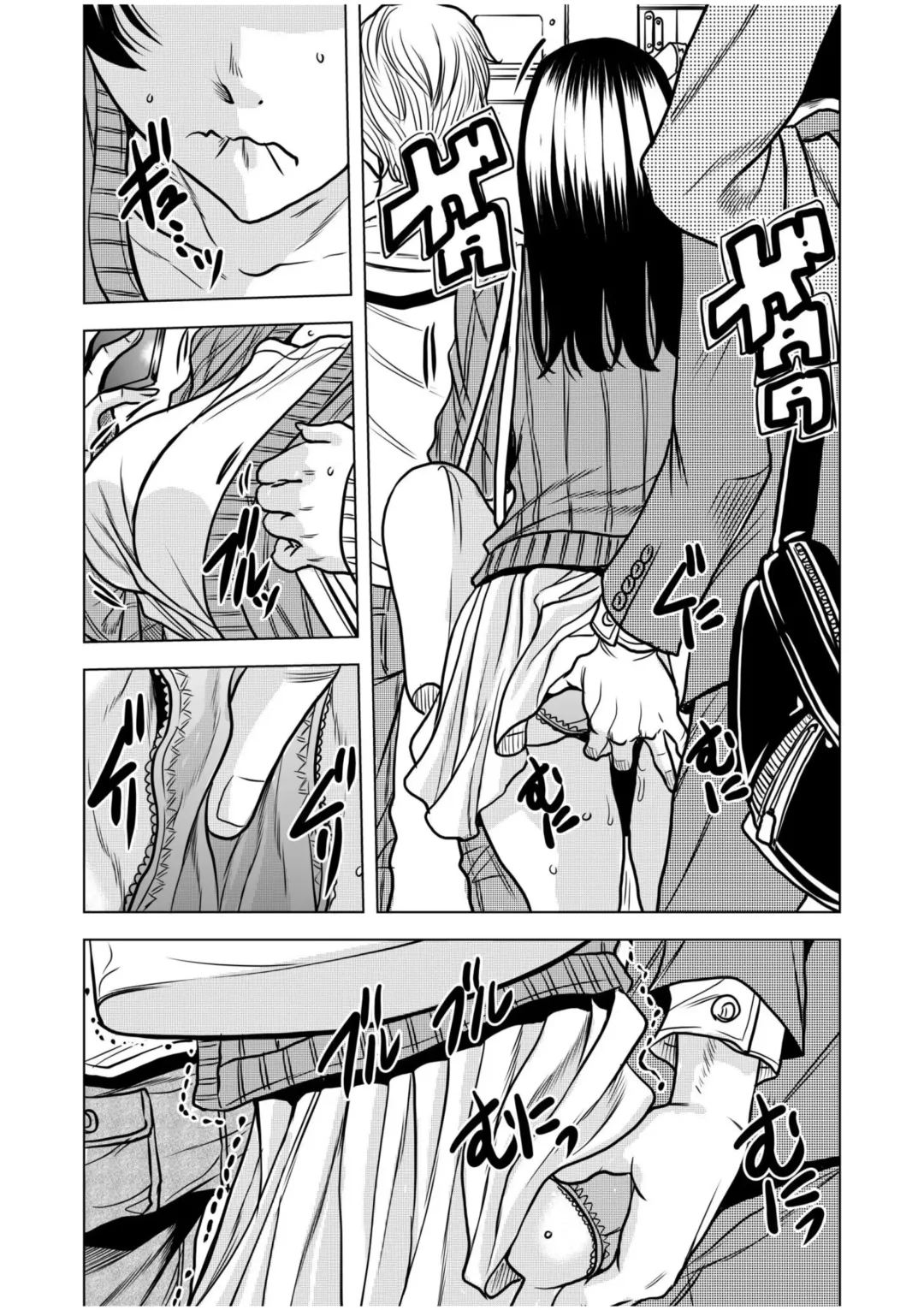 [Tachibana Naoki] Nure Teru Ne… Chikan Sa Rete Kanji Chatteta? ~ Otto No Jōshi Ni Nando Mo Moteasoba Reta Kedamono SEX ~ 1 - 4 Fhentai.net - Page 10