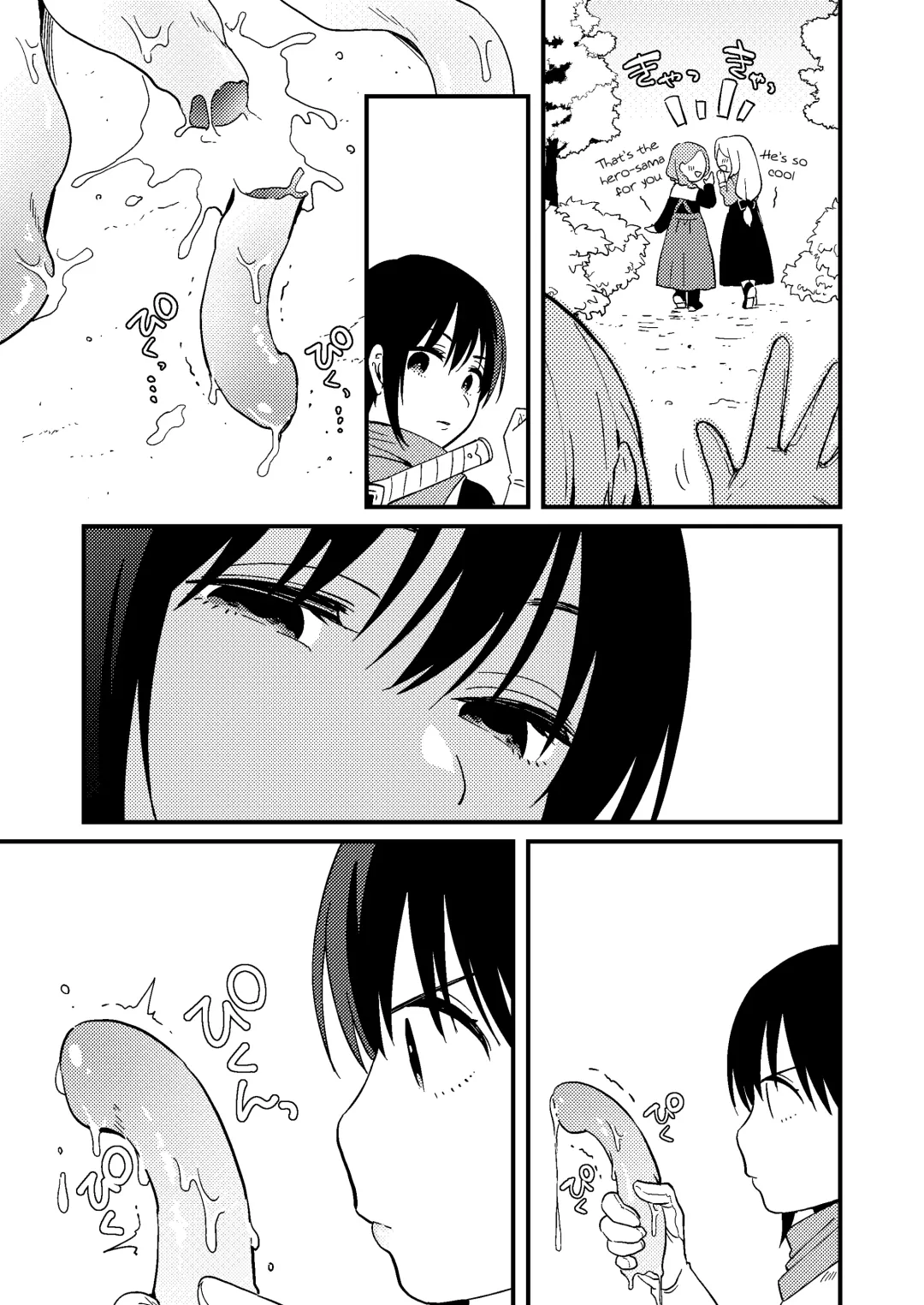 [Natsuo Tsunao] Sekai ga Heiwa ni Natta node Yuusha (Jitsu wa ♀) ni Kyuukon Shita Kekka | Marriage Proposal to the Hero (Actually ♀) When the World Is at Peace Fhentai - Page 38