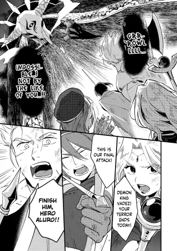 [Natsuo Tsunao] Sekai ga Heiwa ni Natta node Yuusha (Jitsu wa ♀) ni Kyuukon Shita Kekka | Marriage Proposal to the Hero (Actually ♀) When the World Is at Peace Fhentai - Page 3