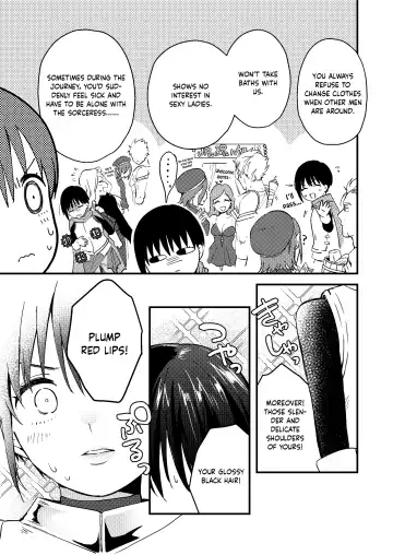 [Natsuo Tsunao] Sekai ga Heiwa ni Natta node Yuusha (Jitsu wa ♀) ni Kyuukon Shita Kekka | Marriage Proposal to the Hero (Actually ♀) When the World Is at Peace Fhentai - Page 8